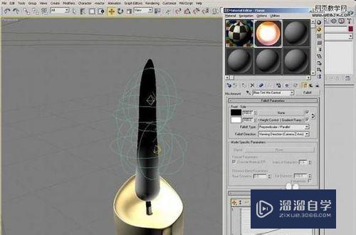 3DMax顶底材质如何生成的做法？