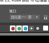 3Ds Max如何渲染动画？