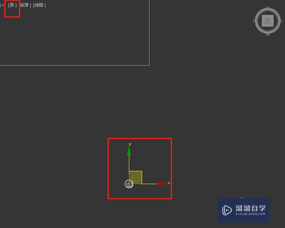 如何在3Ds Max软件中添加VRay ies灯？