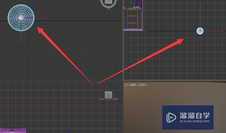 使用Autodesk 3Ds Max 软件制作装饰灯（一）