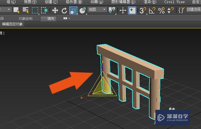 3DMax2020软件中怎样导出3Ds模型文件？