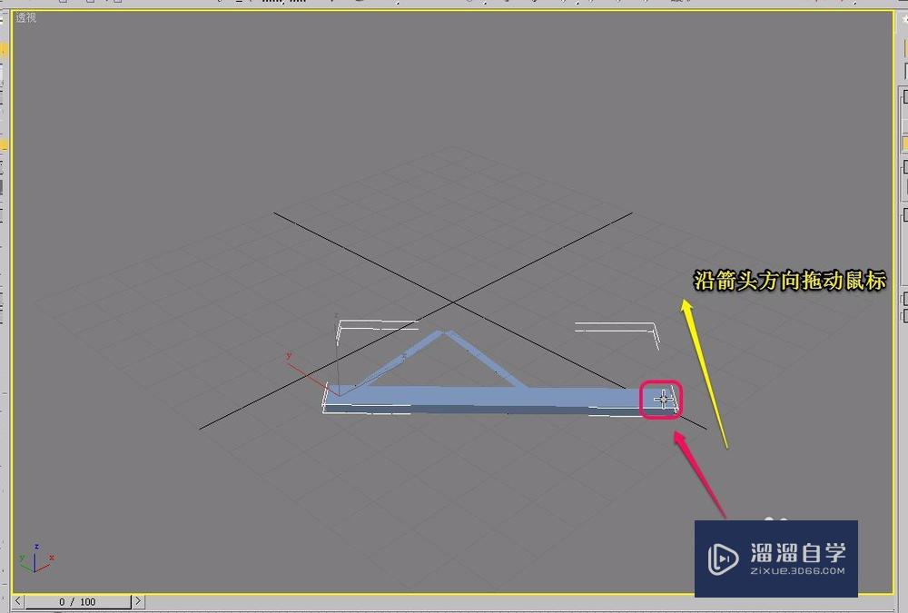 3Ds Max“折叠门”的制作方法