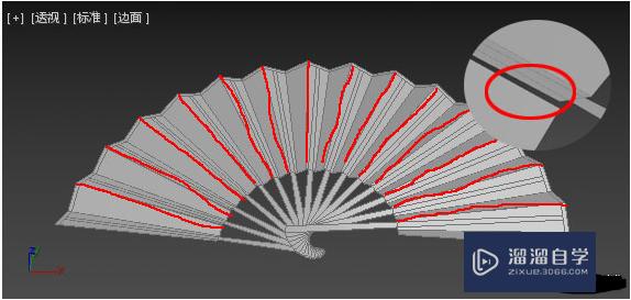 3DMax制作一把逼真的古风折叠扇子的步骤与教程