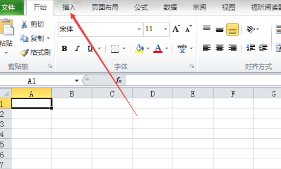 Excel中怎样画粗横线？