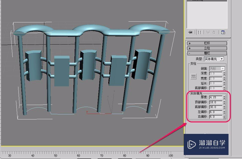3Ds Max AEc“栏杆”之卷展栏综合应用