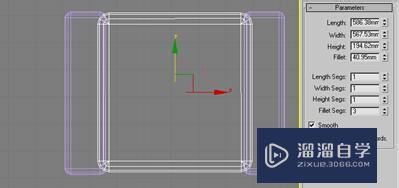 如何用3DSMax制作简易沙发？