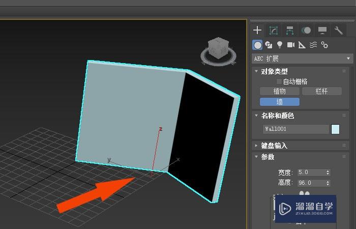 3DMax2020软件中如何修改墙体模型？