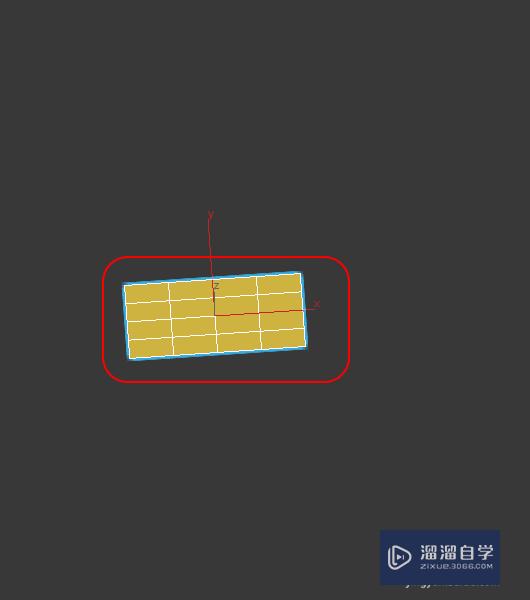 3DMax如何绘制固定尺寸的平面？