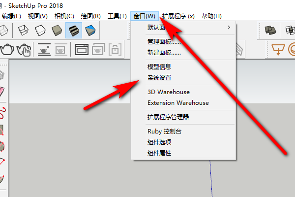 SketchUp 更改平移快捷键 SketchUp 视图平移的快键为 shift+中键，我想更改一下，有没有什么办法？