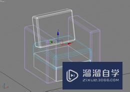 如何用3DSMax制作简易沙发？