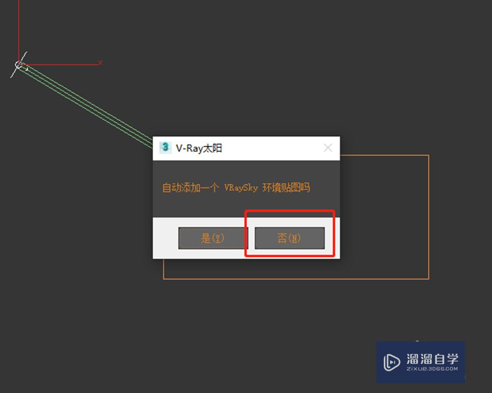 如何在3DMax软件中添加VRay太阳光？