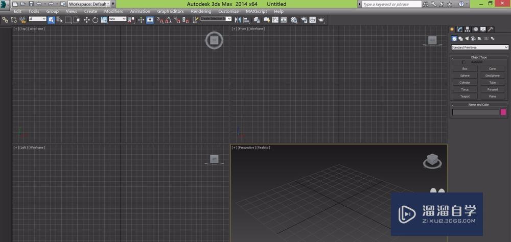 <esred>3</esred><esred>D</esred><esred>s</esred> <esred>Max</esred>怎样<esred>创建</esred>高脚凳子<esred>模型</esred>？