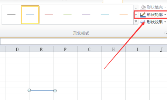 Excel中怎样画粗横线？