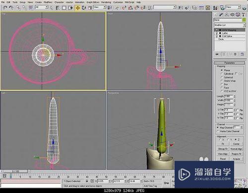 3DMax顶底材质如何生成的做法？