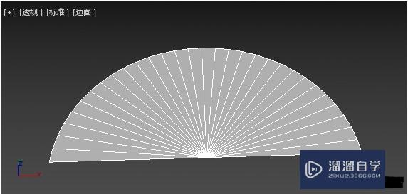 3DMax制作一把逼真的古风折叠扇子的步骤与教程