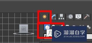 <esred>3</esred><esred>D</esred><esred>S</esred><esred>Max</esred>怎么插入<esred>圆柱</esred><esred>体</esred>？