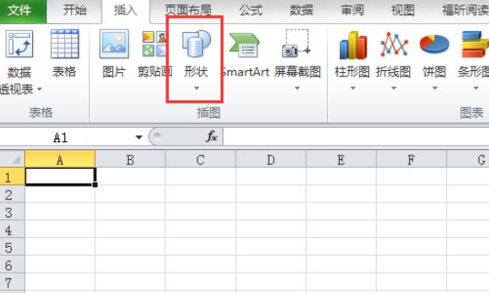 Excel中怎样画粗横线？
