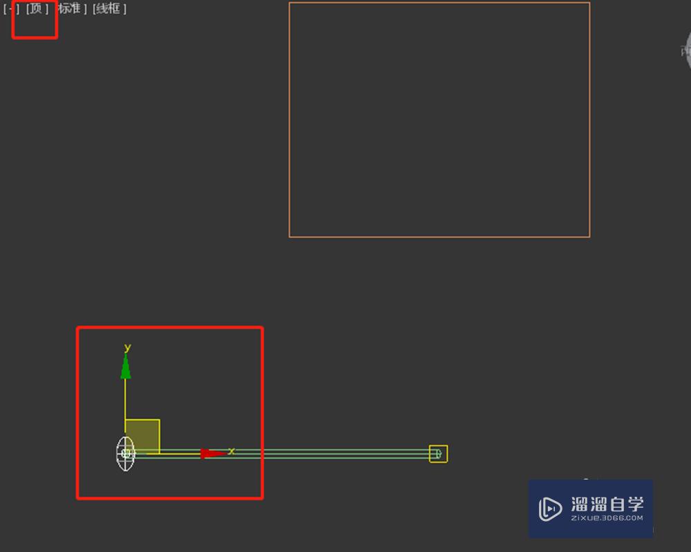 如何在3DMax软件中添加VRay太阳光？