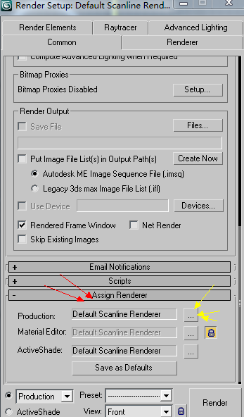 VRp在3DMax哪里打开？