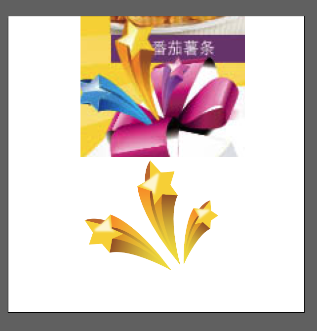 AI怎么把图片做成立体的？