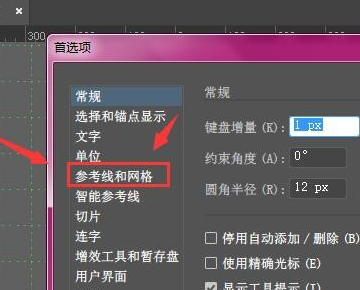 怎样把Illustrator中的四色黑转换成单色黑？