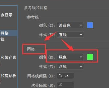 怎样把Illustrator中的四色黑转换成单色黑？