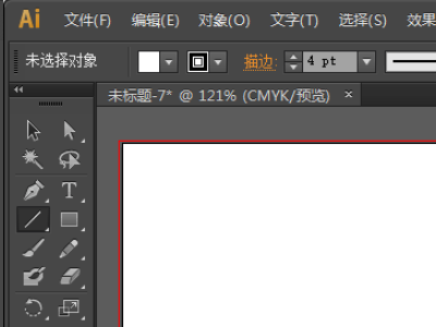 AI的虚线怎么改变颜色？