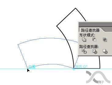 AI纸杯扇形展开图画法图片