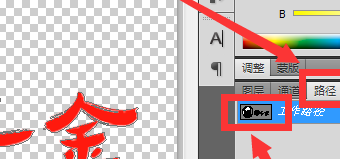 如何用ai把矢量图提取出来