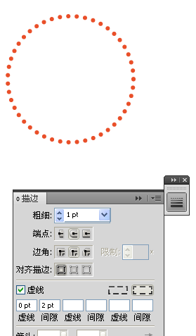 AI的虚线怎么改变颜色？