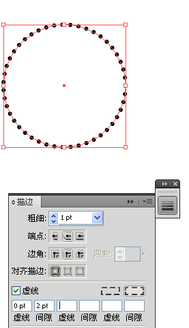 AI的虚线怎么改变颜色？