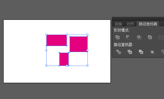 adobeillustrator里怎么把多个矢量图形文件合并成一个