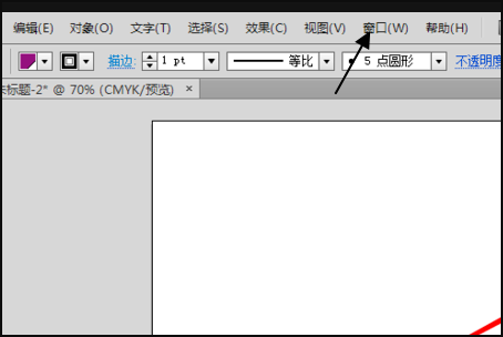 AI如何恢复所有出厂设置？