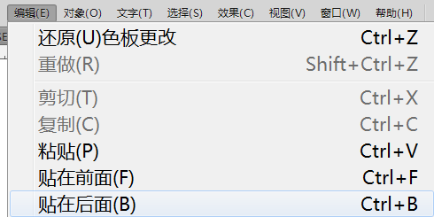 AI怎样做外轮廓？
