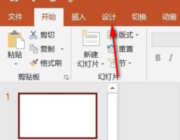 PPT如何更换全部背景模板？