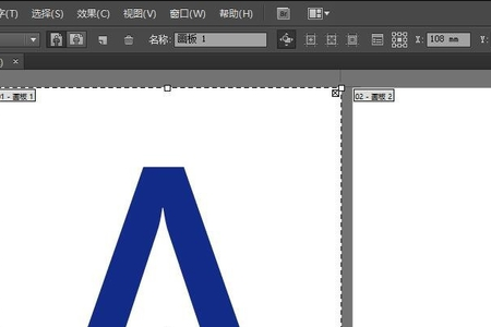 AI里面怎么将画板和内容一起移动？
