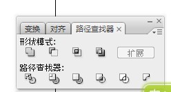 AI图形如何合并？