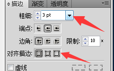 AI怎样做外轮廓？