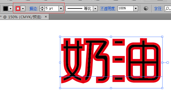 AI怎样做外轮廓？