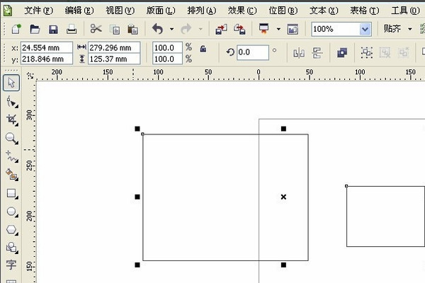 CorelDraw中两张图片怎样左右对齐？
