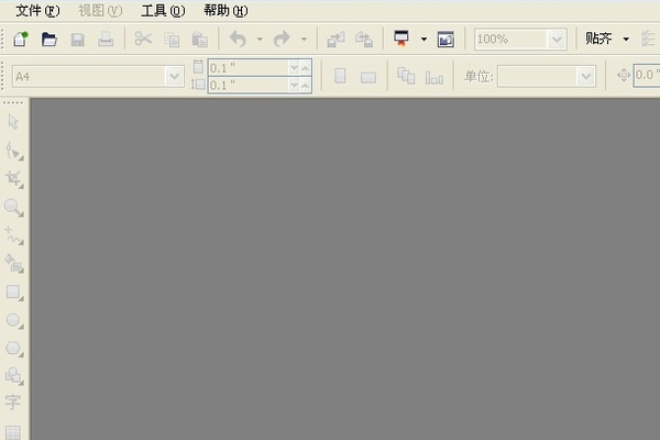 CorelDraw中两张图片怎样左右对齐？
