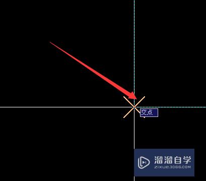 CAD的捕捉怎么设置？