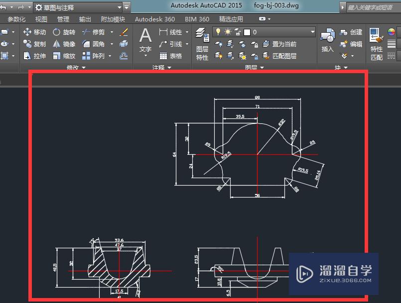 CAD<esred>2015</esred>怎样<esred>为</esred>图纸加密？