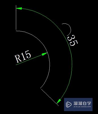 弧线 画法图片