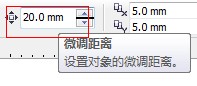 CDR中这样的格子怎么画？