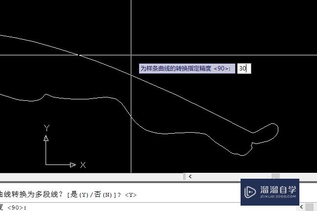 AutoCAD描的图转到线切割机上用不了的解决方法