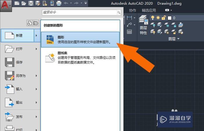 <esred>CAD</esred>怎么给<esred>弧</esred><esred>长</esred>加<esred>标注</esred>？