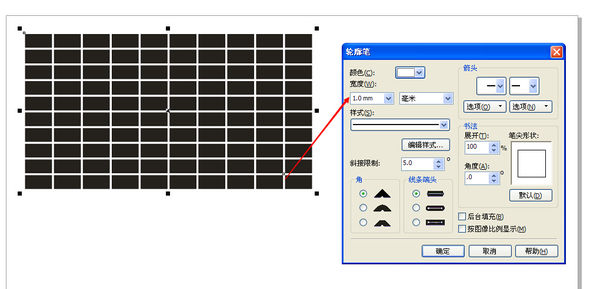CDR中这样的格子怎么画？
