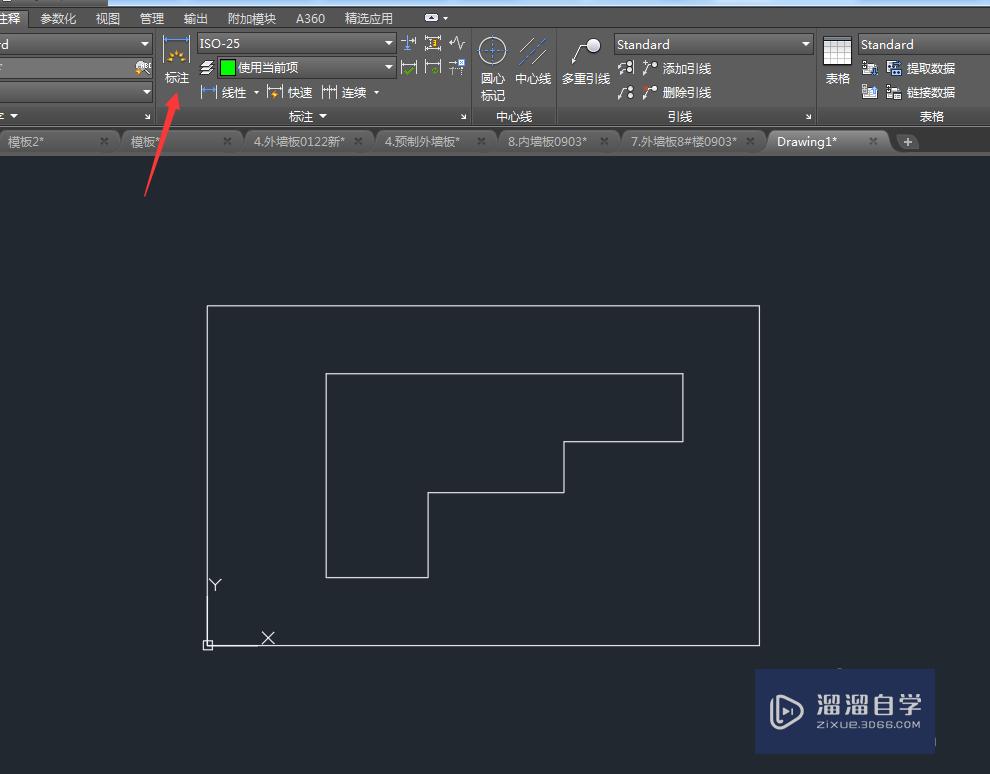 <esred>CAD</esred>中<esred>如何</esred><esred>测量</esred><esred>线段</esred>的<esred>长度</esred>？
