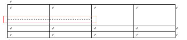在Word表格中如何画横线？